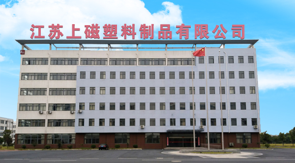 ���K�ϴ�������Ʒ���޹�˾