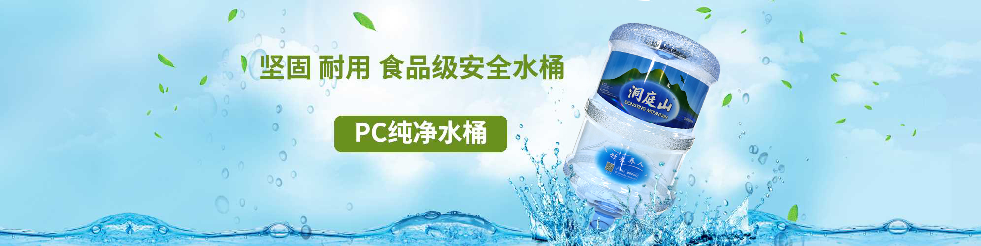 ���K�ϴ�������Ʒ���޹�˾